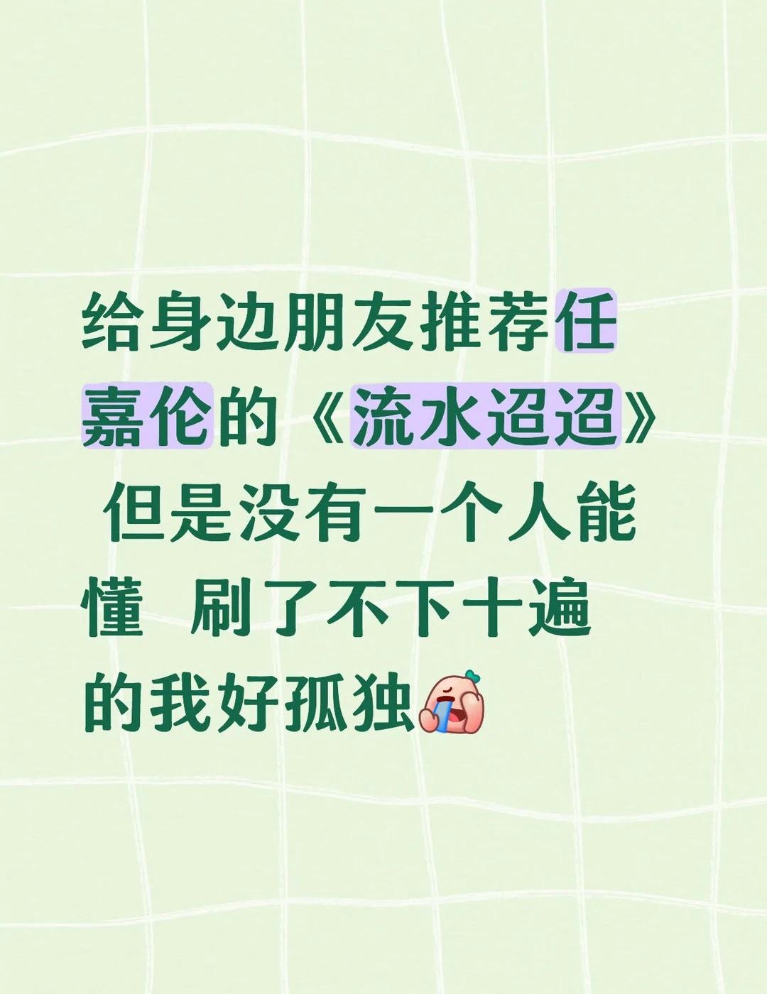 我真的超爱这部剧啊，简直就是男主的演技和眼技大赏！当然每个角色都很棒！只有师傅出