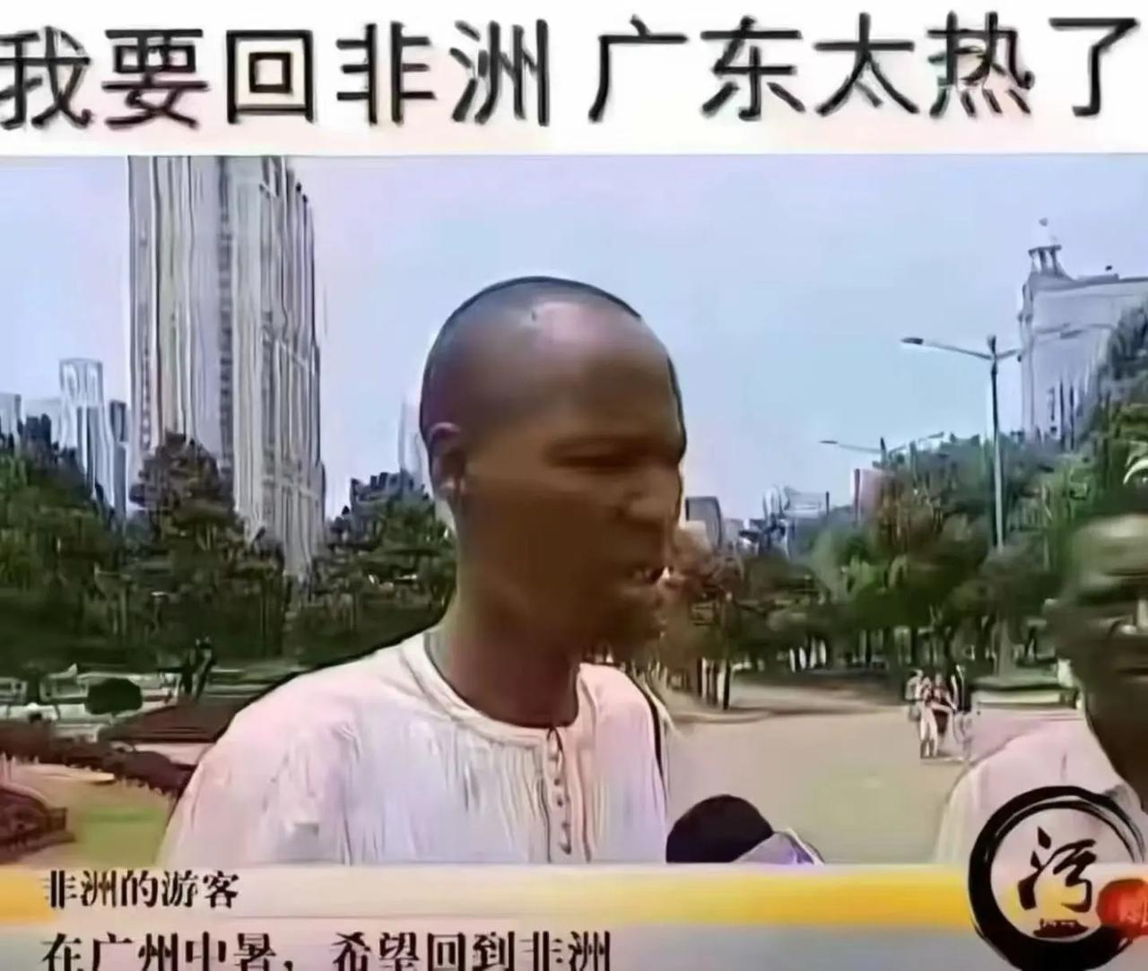 广东持续发力中..