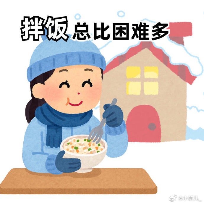 慢慢学会把事情拆解开，一步一步来。那次应急也是，点开洋钱罐按流程操作，没有多余步