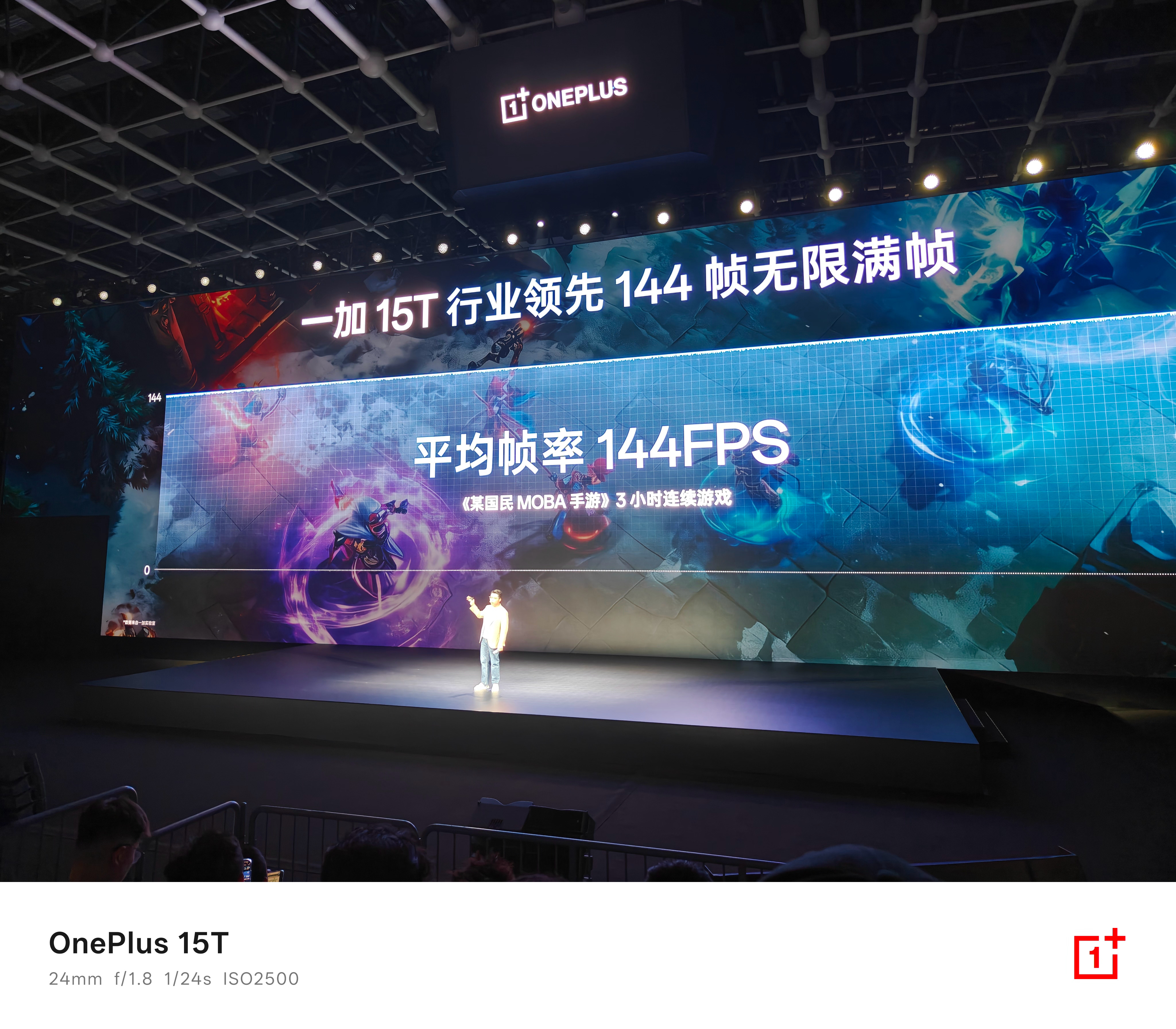 我最关心的王者荣耀游戏数据，也是画质+144帧拉满