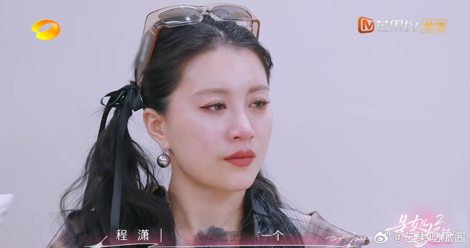 程潇在宇少时精神状态不佳 9 年没和家人聊过在韩国的困境，程潇默默消化压力，直到