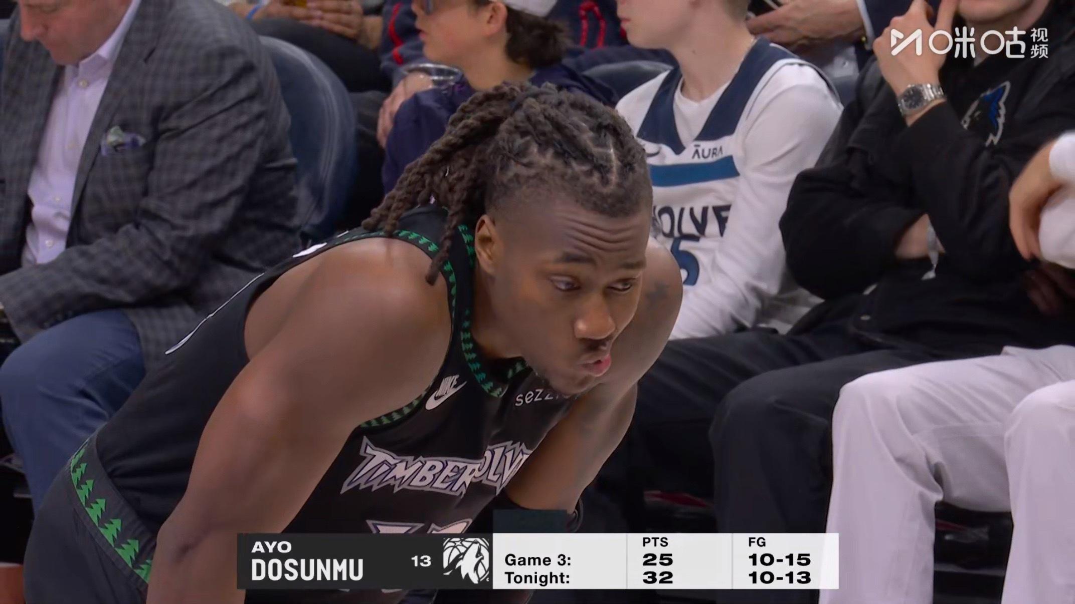 少了两位绝对主力，森林狼站出来的是多森姆！nba季后赛