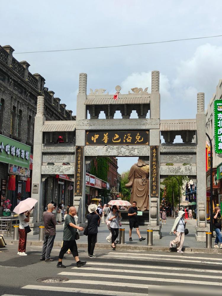 试工了一天宿管工作，跑路了。

一天就离开，未必是吃不了苦，也可能是发现这份工作