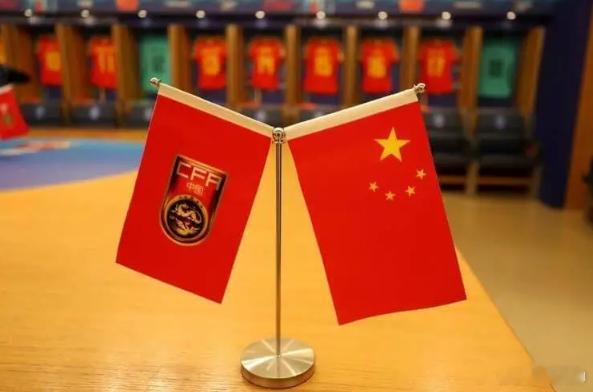 TA关注中国足协假赌黑处罚：共扣72分，共罚720万1月30日讯 1月29日，公