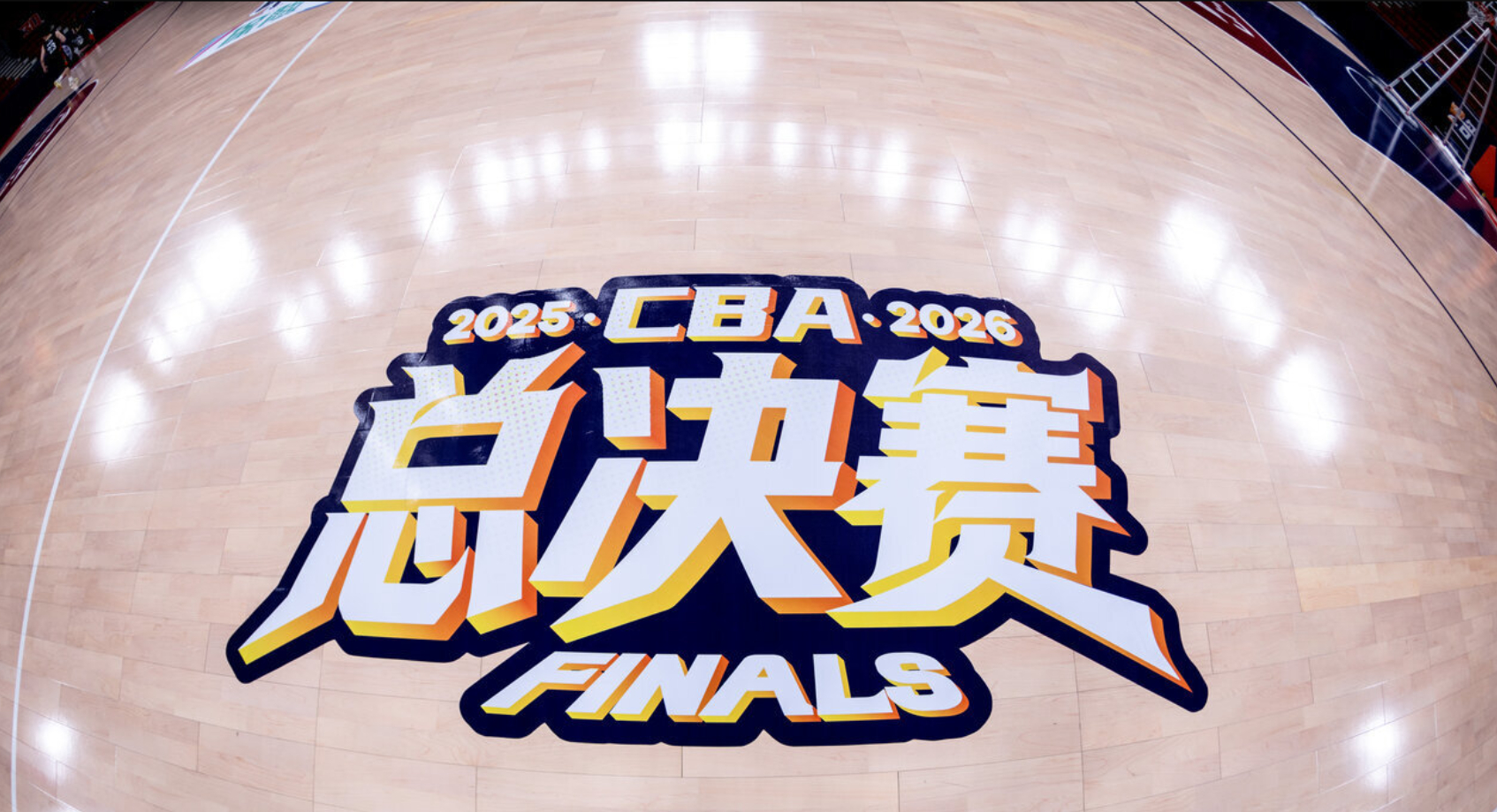 CBA总决赛首场上海队胜广厦队【CBA总决赛首场：上海队战胜广厦队】在刚刚结束的
