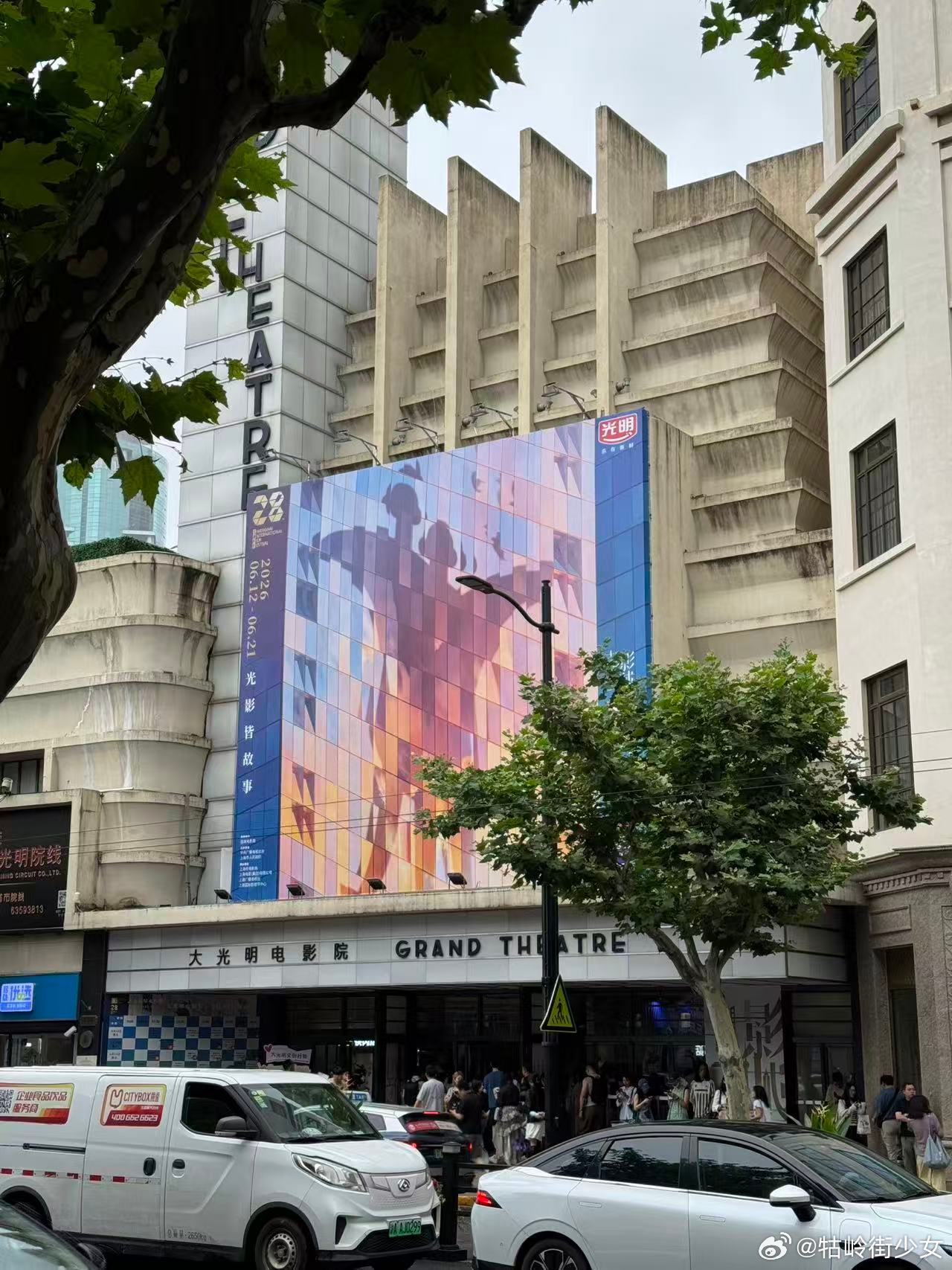 上影节看到两部特别喜欢的爱情片🎬这两部是：1️⃣安妮·霍尔2️⃣当哈利遇见莎莉