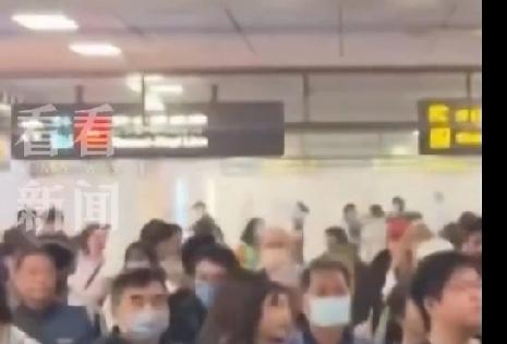 今日台北伤人事件
12月19日17时，台北捷运有一名因“涉嫌妨害兵役”被桃园地检