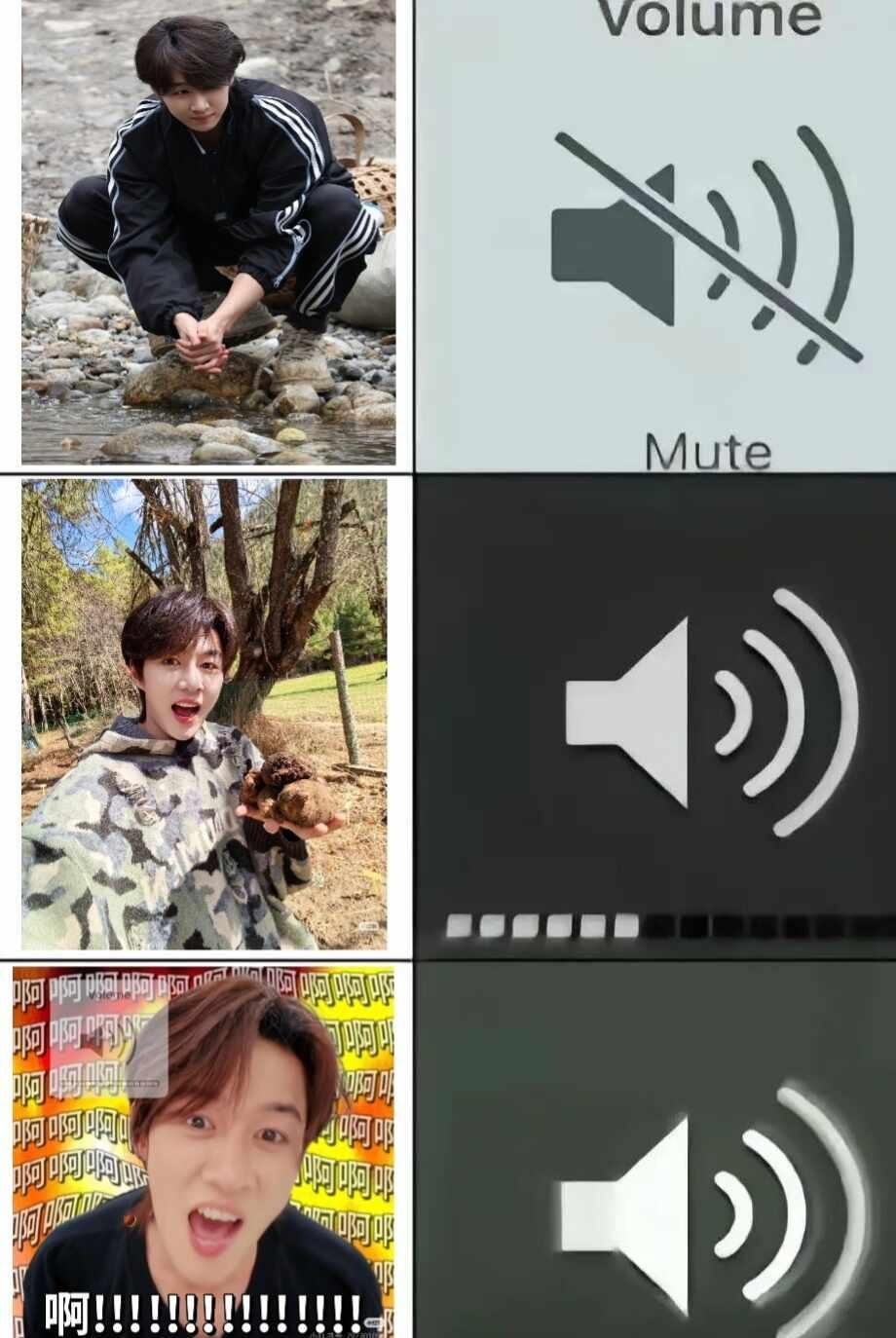 小沅儿梗图
可爱小沅儿梗图十个勤天 梗图 meme