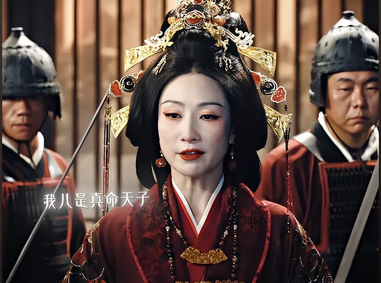 昨天晚上刷到陶欣然《雀骨》里演的何太后当时还在想，这是甄嬛传里的安小鸟吗？演技反