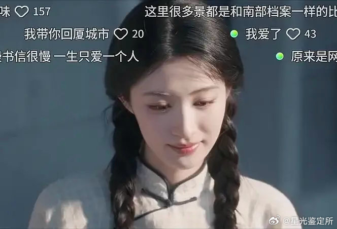 王楚然也是吃到张凌赫的红利了吧？ 