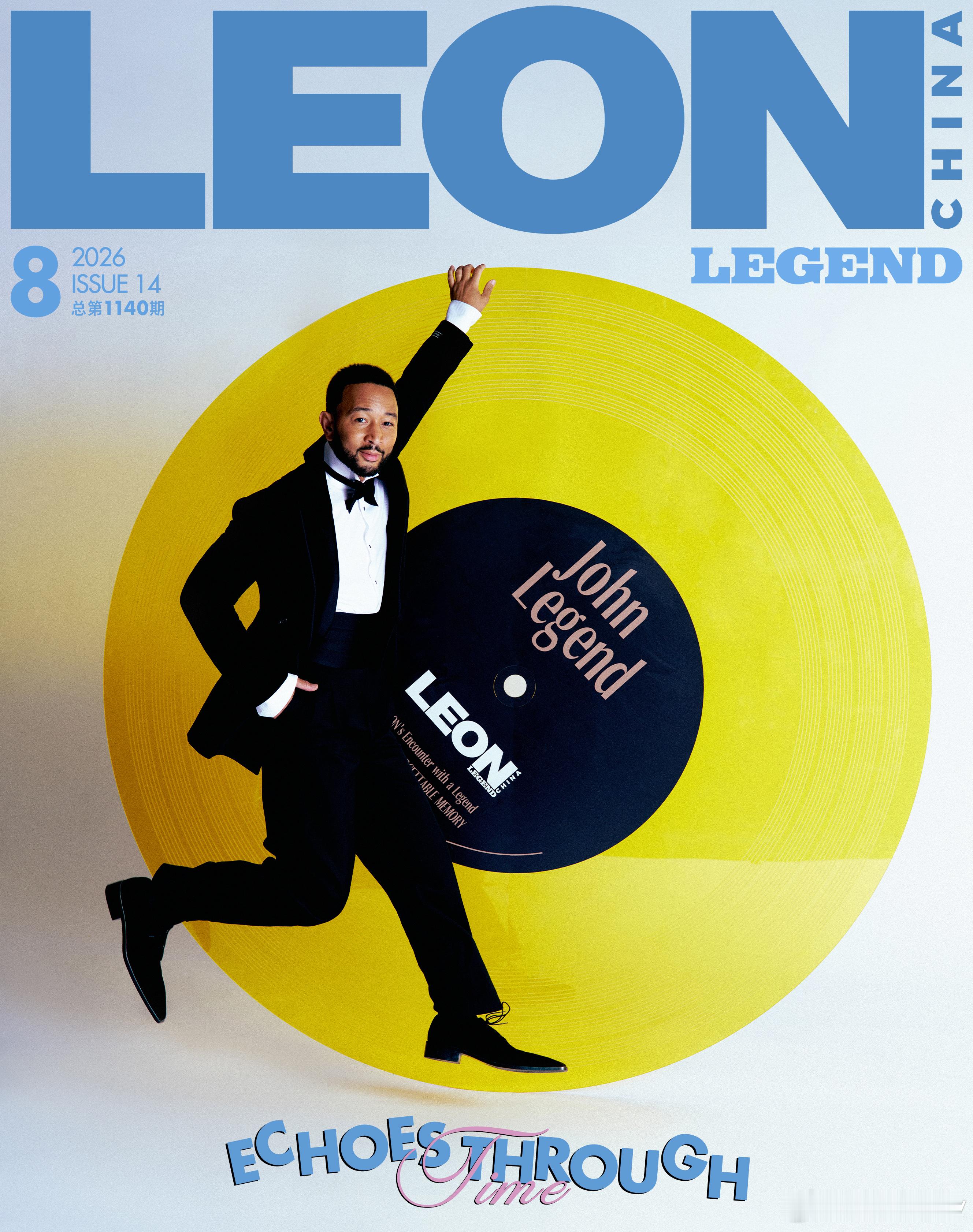 John Legend LEON中文版八月刊封面John Legend传奇之声大