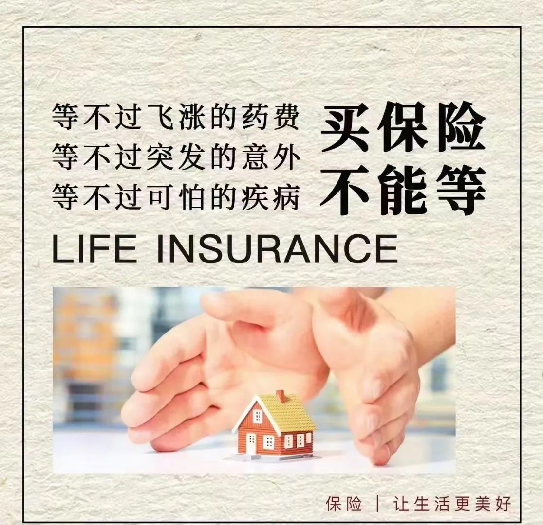 犹疑与等待，
是最大浪费成本及最高风险！