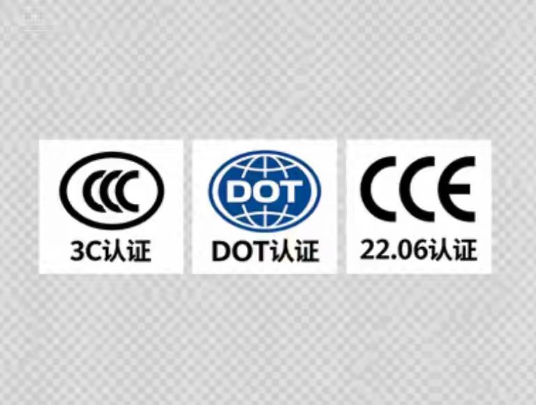 ⛑️ 2026年5月头盔选购核心：3C只是及格线，ECE 22.06才是高速保命