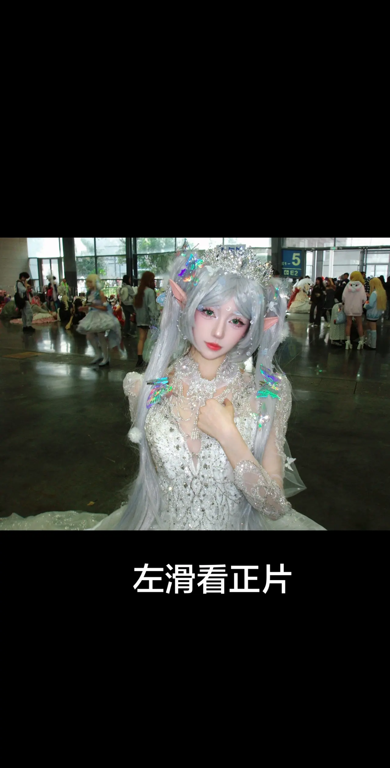 我就这个样子萌萌的看着你 在想去不去下次萌卡呢(つД`)ノ