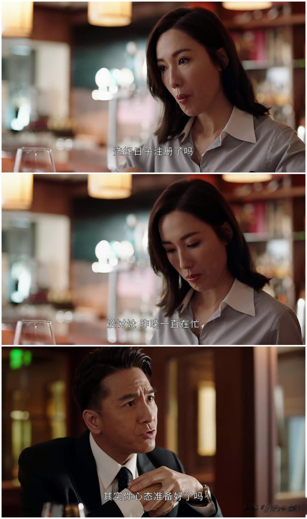 笑死：都什么时候了？还把张家妍当傻子？？...

佐治和张家妍一起吃饭时，特别没