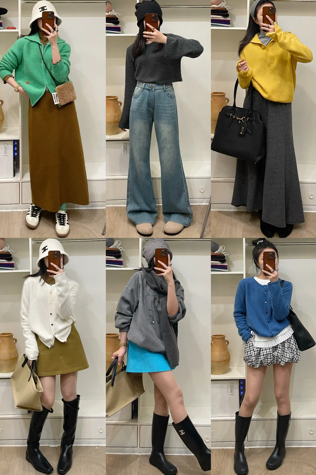OOTD|秋天•韩风搭配🇰🇷