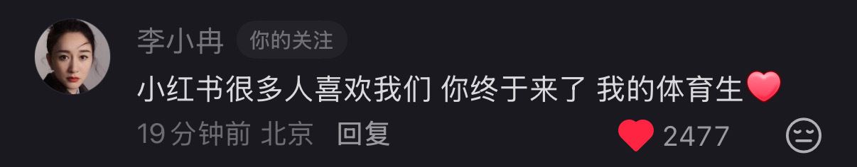 老辈子玩起梗来就是没轻没重的