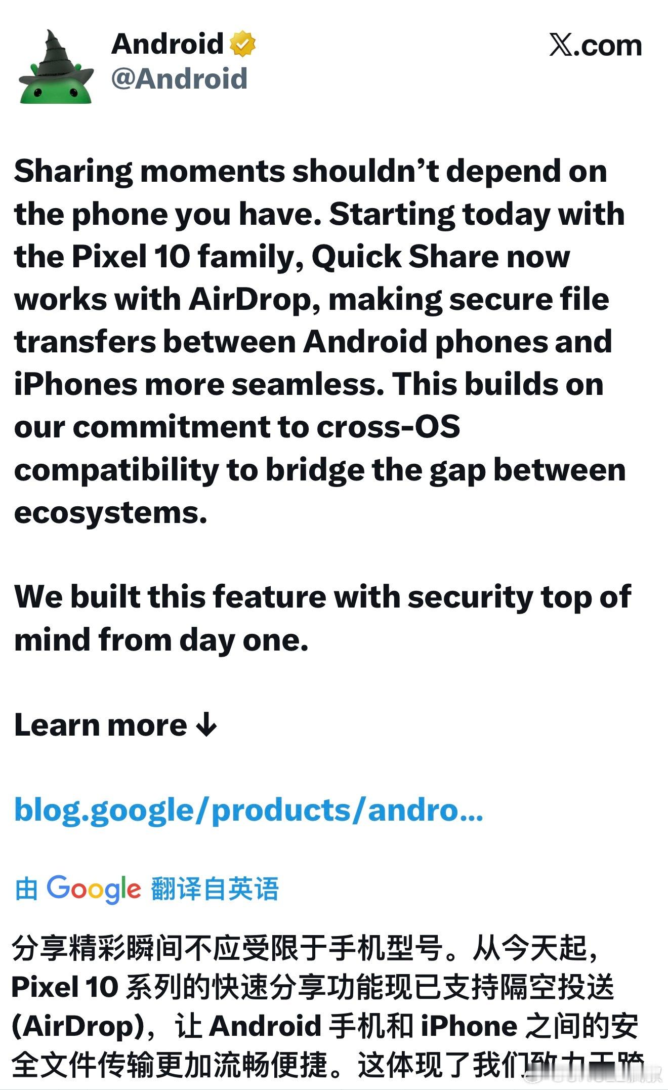 高通骁龙官方亲自下场了，表示已经“迫不及待”想要在骁龙处理器机型上实现与苹果 A