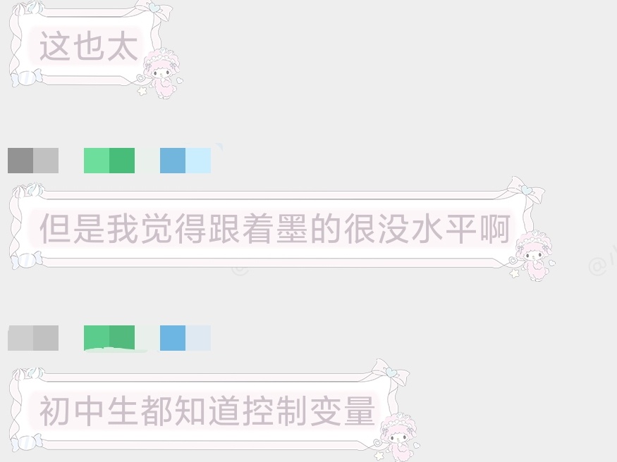 发表重要讲话 