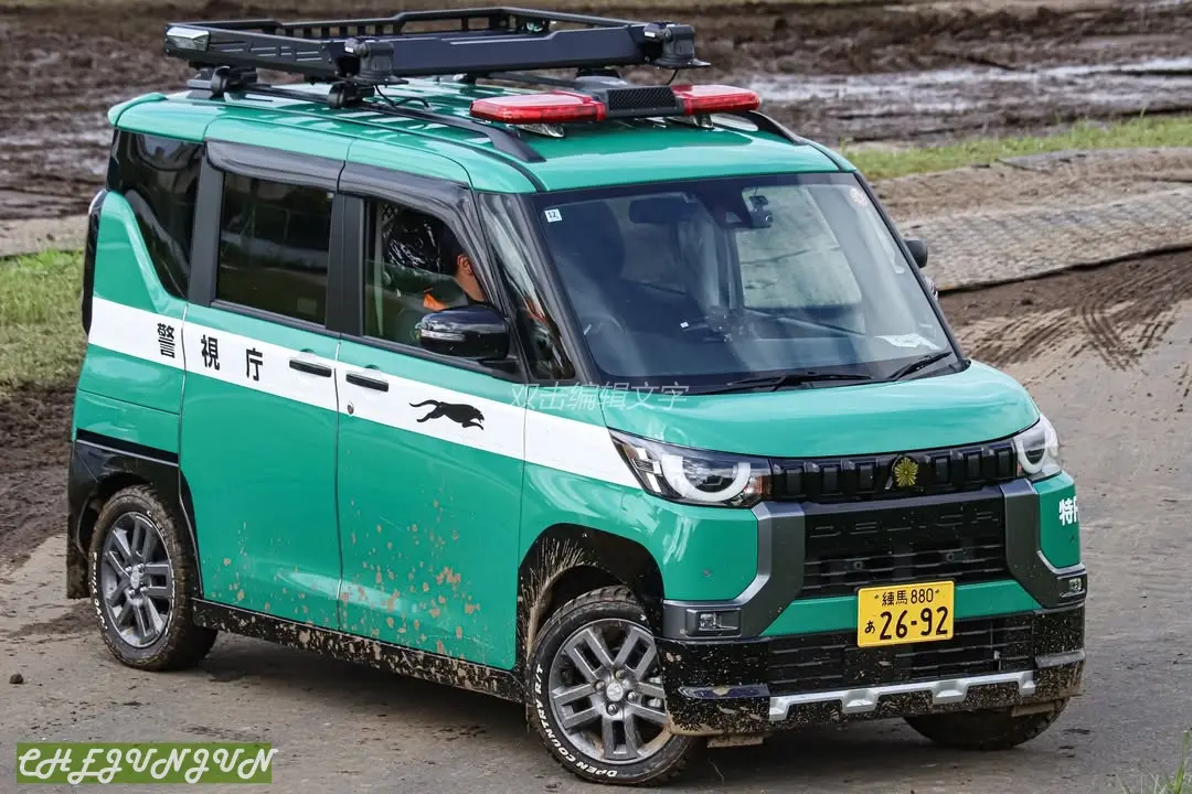 它也是delica，不过是mini版。