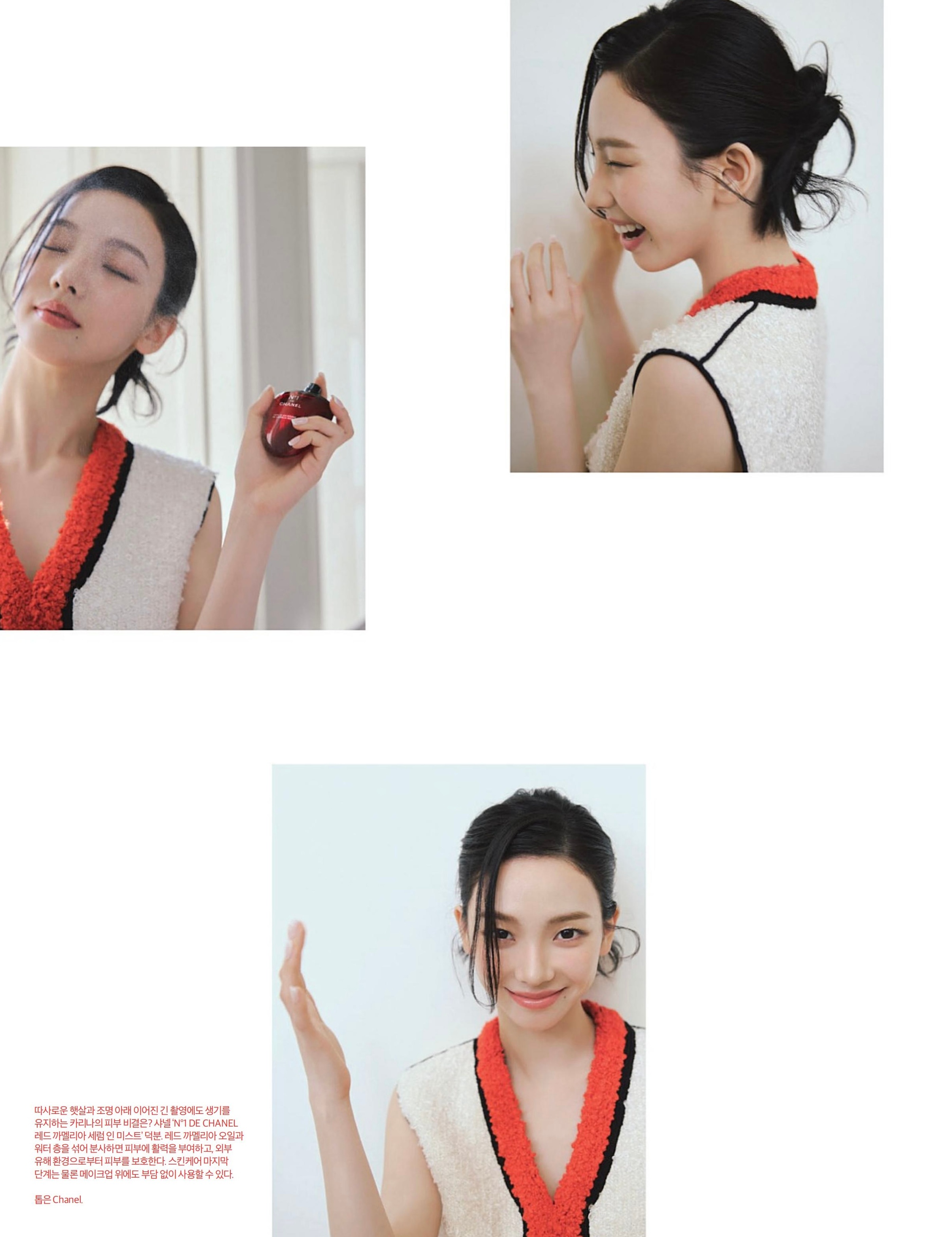 柳智敏 ｜ Harper’s Bazaar Korea  May  2026 来