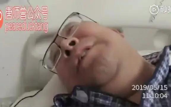 唐老鸭走了？唐师曾走了？
老鸭，别走!

那个秃头笑眼，笑着骂人的唐师曾!  说