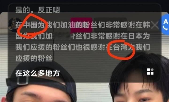 环大陆的有救了，《检察官的提案》两主演刚有点要收割的苗头，结果就自己作死了 台湾
