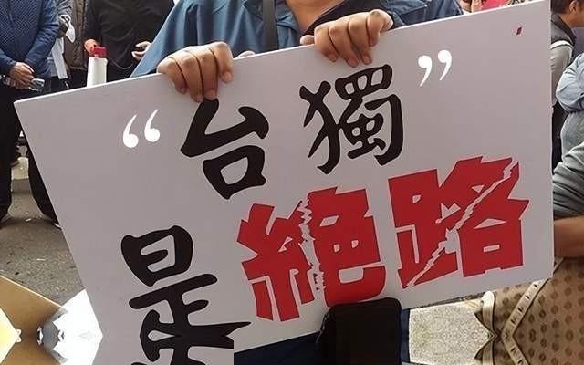 大陆不再给惠台让利，岛内才意识到严重性 。2026年这个夏天，台湾地区最值得观察