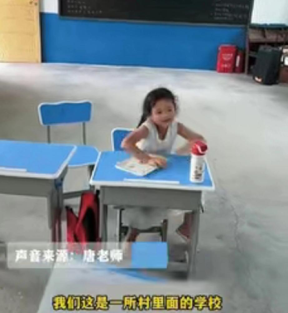 “这画面，真让人心里不是滋味！”湖南邵阳一所深山里的乡村小学走进大众视野，一年级
