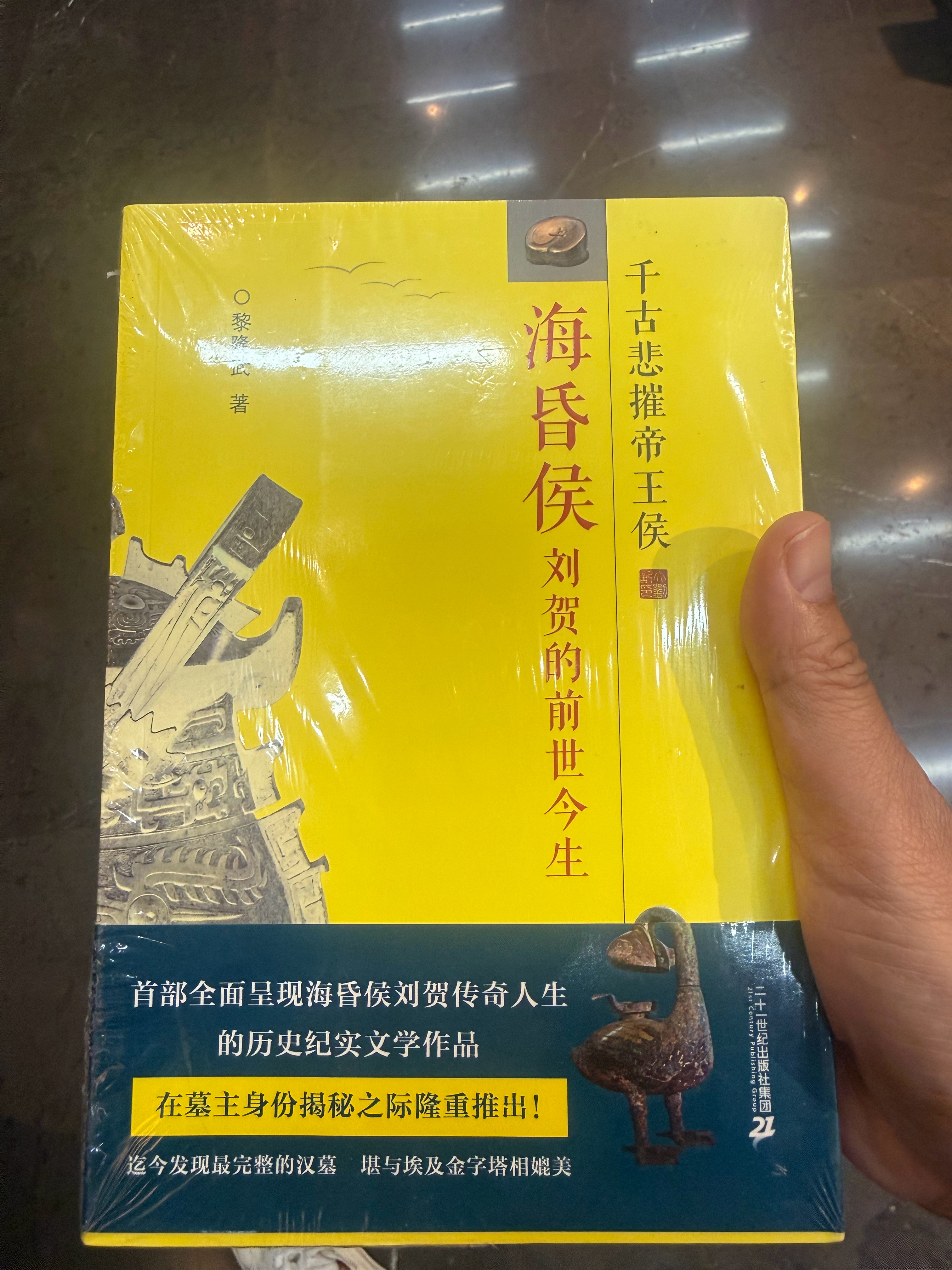 每月看一本书