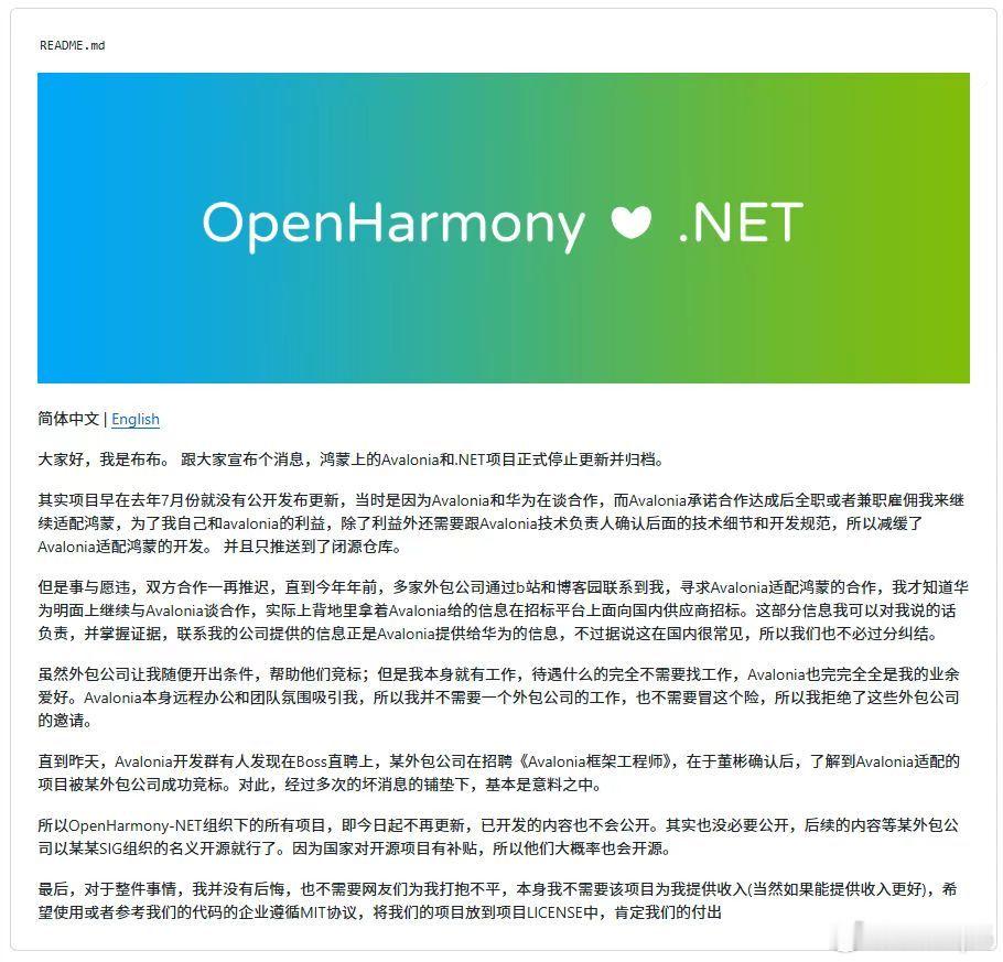 令人震惊！经典白嫖！ 