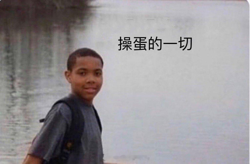 治疗师：那么最近有什么事情让您感到压力很大吗？我： ​​​