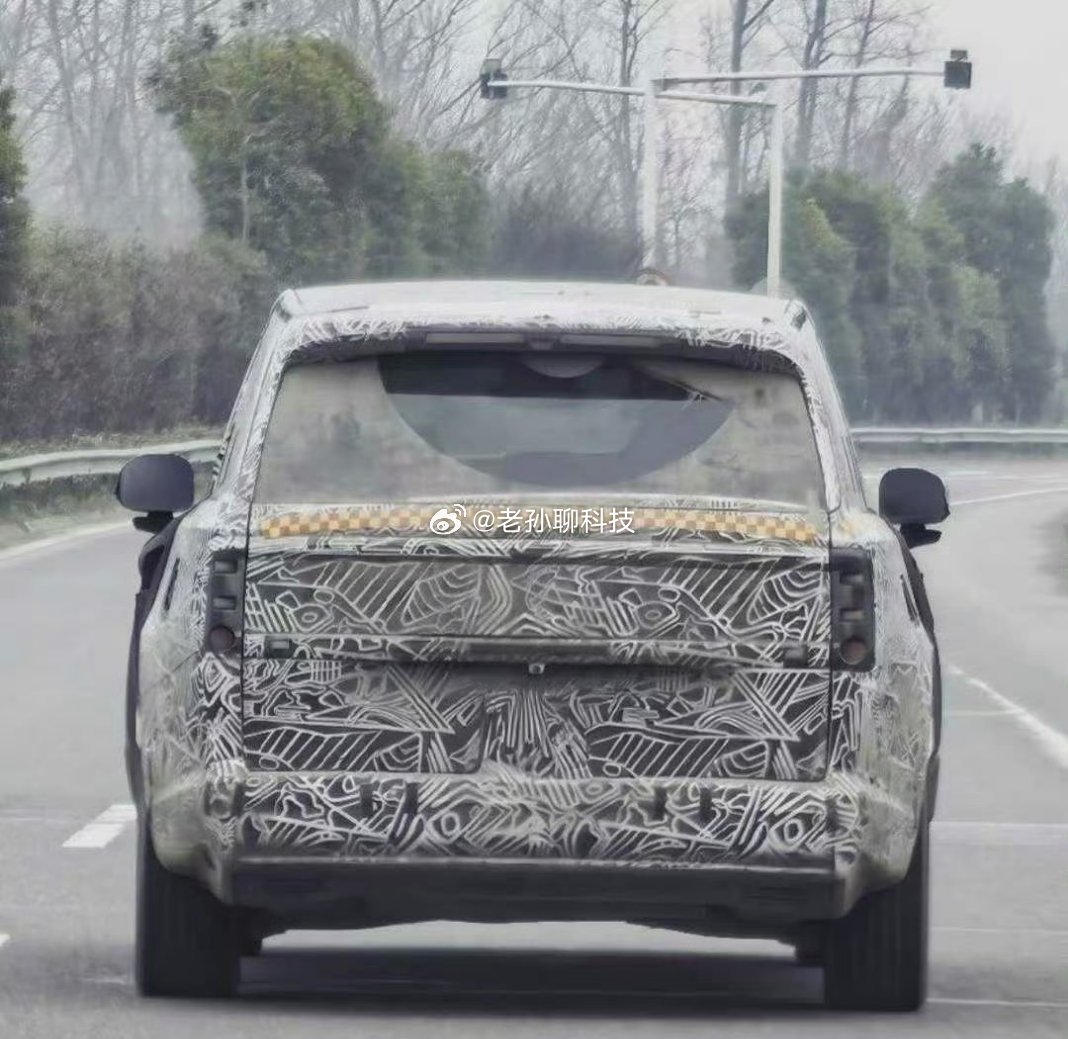 小米YU9据说这是一辆增程SUV？ 