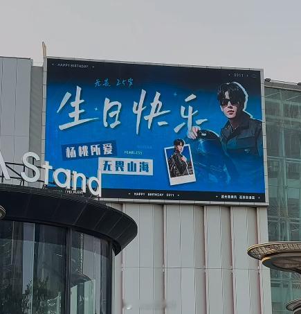 厦门变成无畏痛城公交、地铁、机场、店铺、商场…目光所及，都是熟悉的身影💙一座城