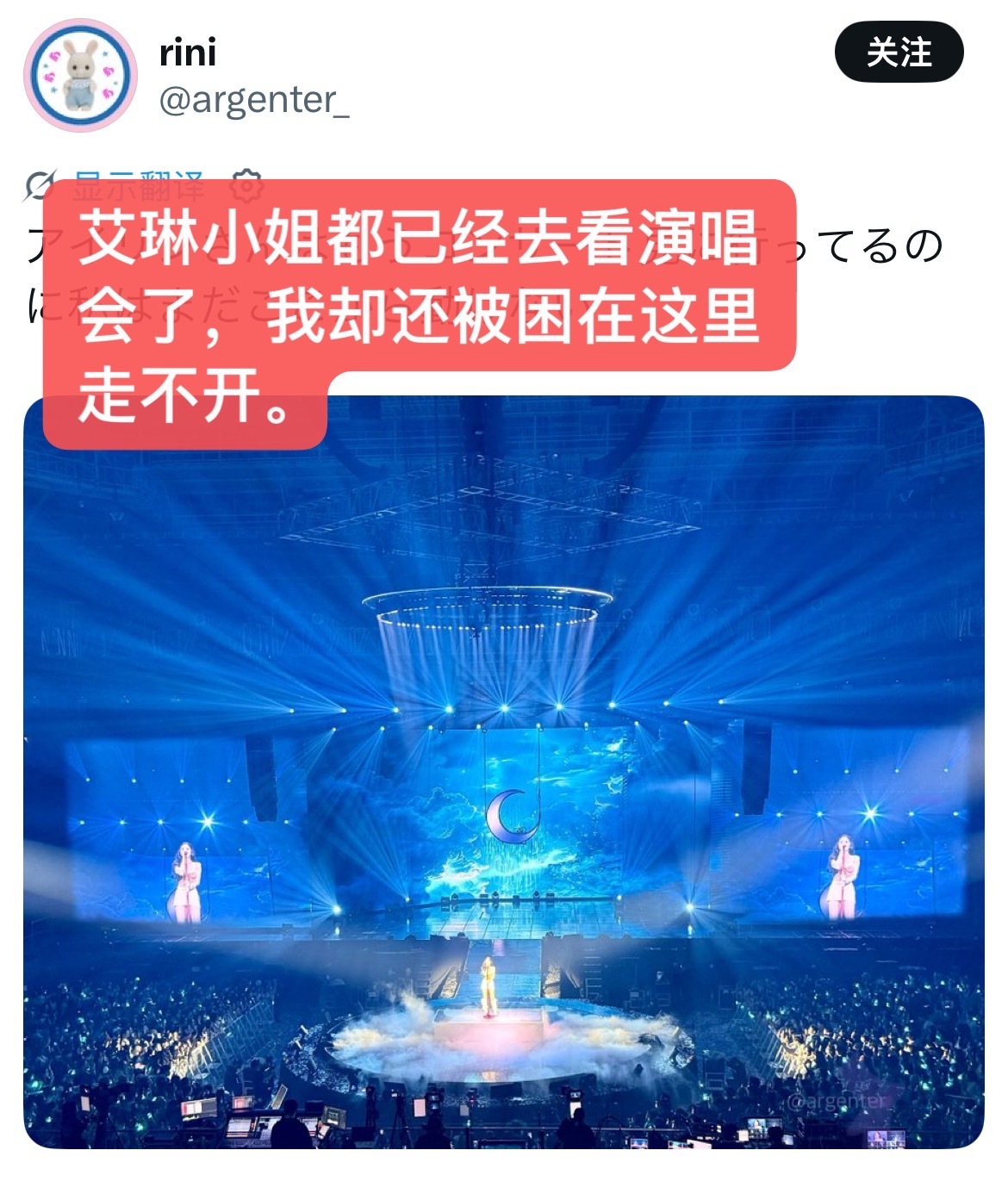 来自不同国家但是看过i will的心情都是相同的 
