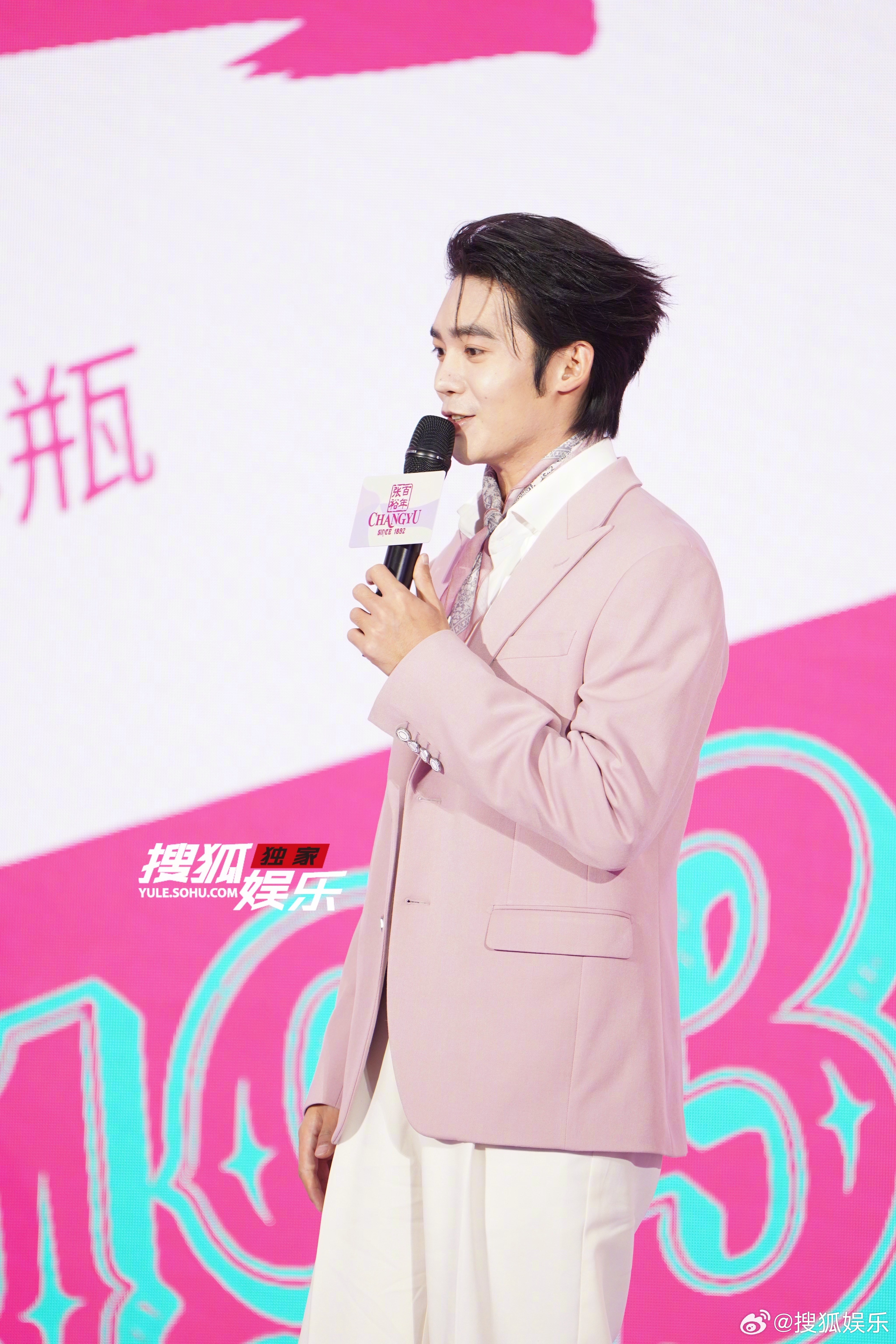 于适yosh  于适今日成都活动生图来啦！和春天一样粉嫩的小🐟 