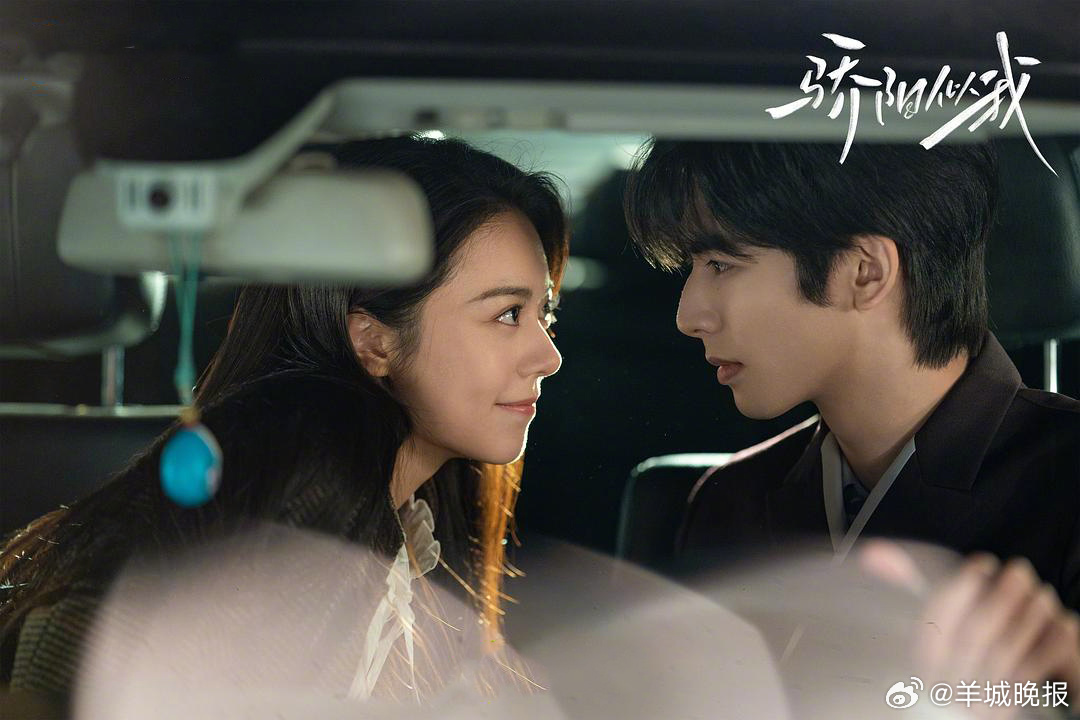 【说说今天你和哪位剧中人一起跨年呢？】跨年夜当然要有爱的人在身旁，一起迎接新年的