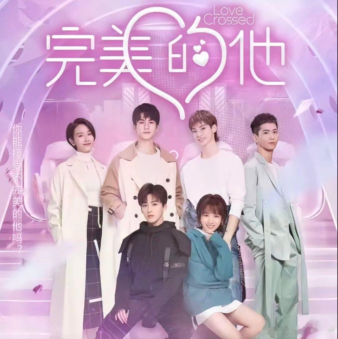 这部剧的选角也是够毒辣的，张凌赫、颜安、何洛洛、代露娃，咱主包无论是古装还是现代