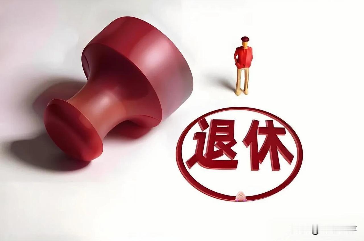 热议：退休老人聊养老金，就被说成攀比？

最近网上出现一个很有争议的自媒体观点，