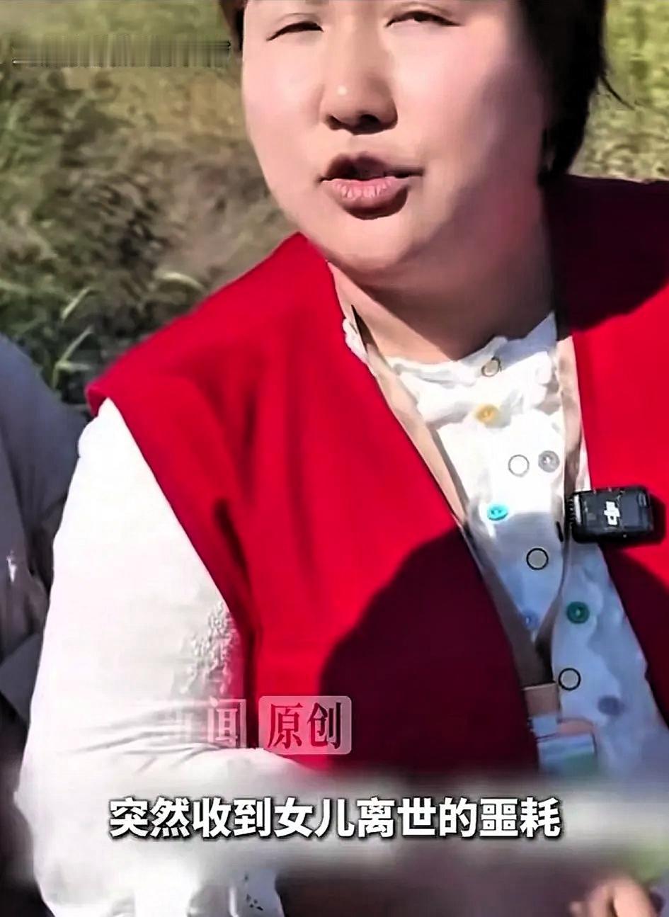 “这个导游火了”！辽宁盘锦，导游董女士团里来了一位兰州老人旅游，可在游山玩水途中