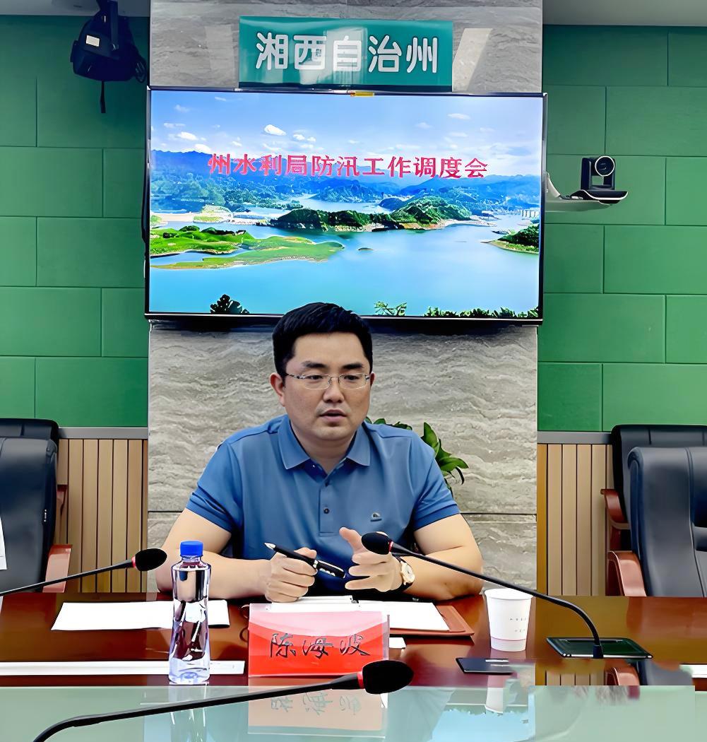 在湖南湘西州水利局工作的陈海波是我的校友，陈海波1993年考入湘西州农业学校烟草