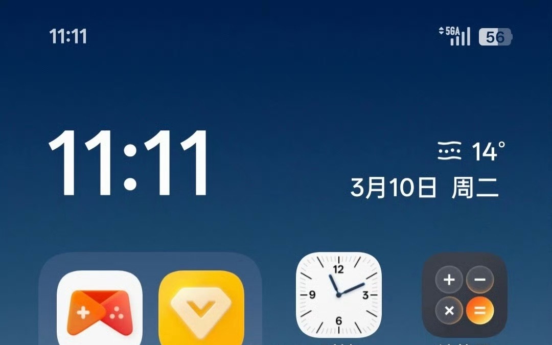 6G网要来了5GA还没多久，6G就要来了，科技发展得太快了 