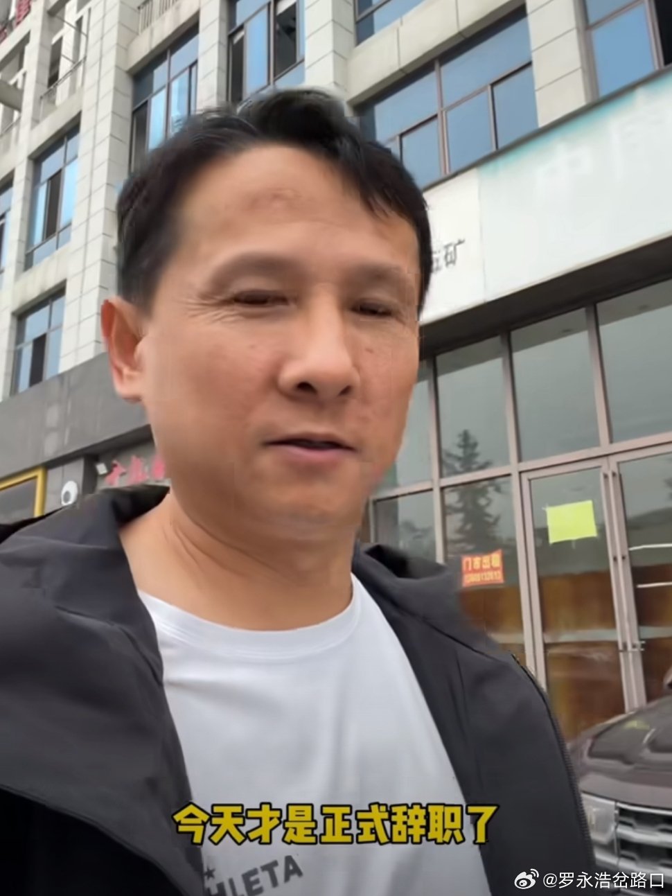 退钱哥离职退钱哥这么好的单位还辞职，真的是旱的旱死，涝的涝死，现在哪有单位允许你