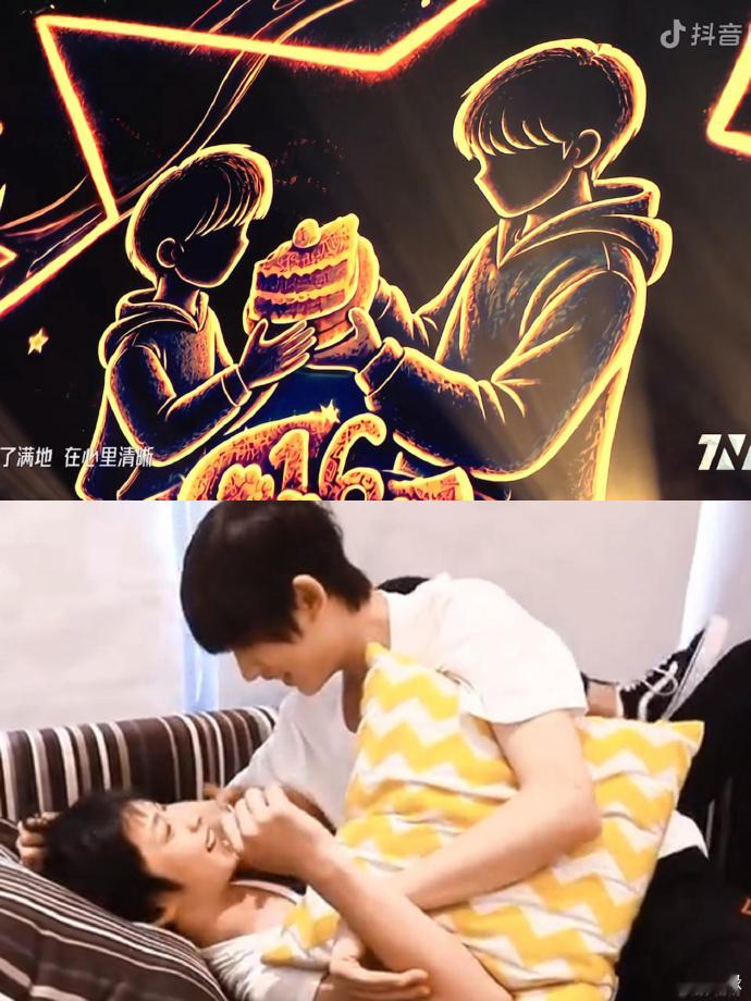丁程鑫刘耀文合作舞台大屏万人喧嚣的演唱会现场，却被一块大屏拉进安静的回忆里丁程鑫
