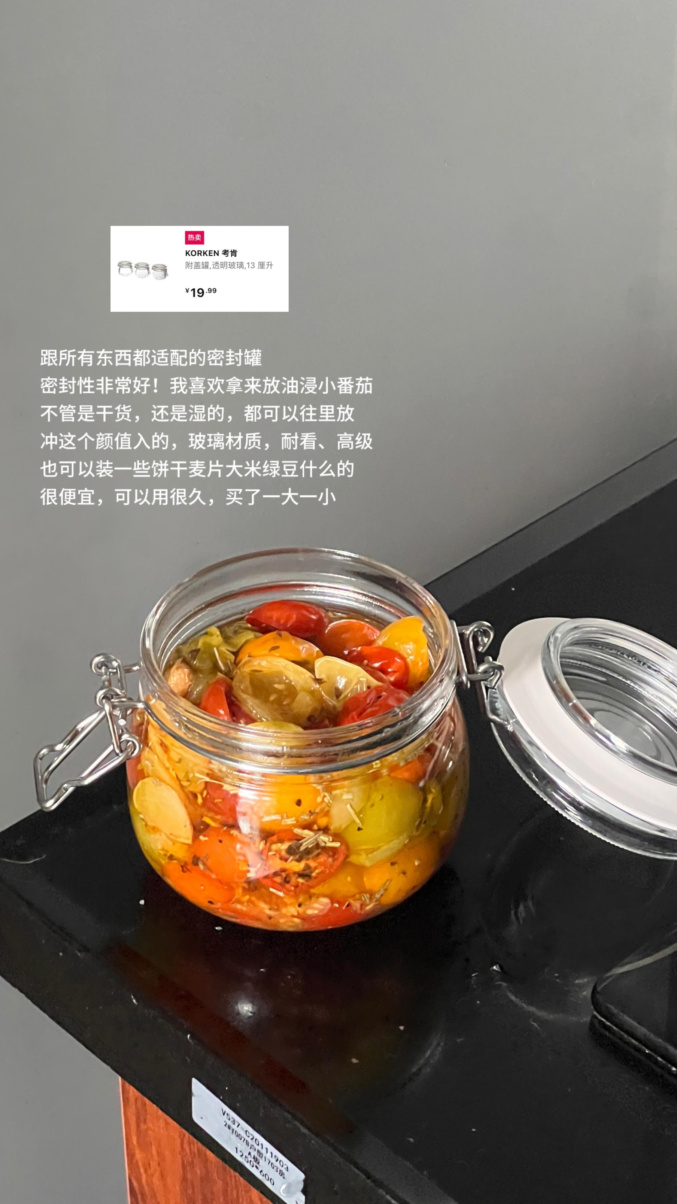 一期. 购物分享🛒写写最近购入的日用品，好用且便宜。 
