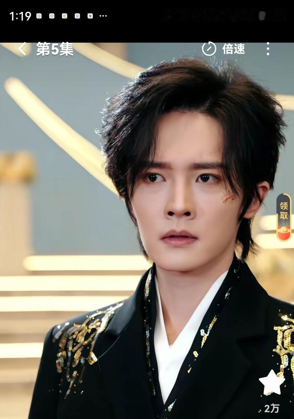 ？这人演楚慈？提灯看刺刀的楚慈？？？我气的想砍人。。这个李玗橙短剧里演男主都这么