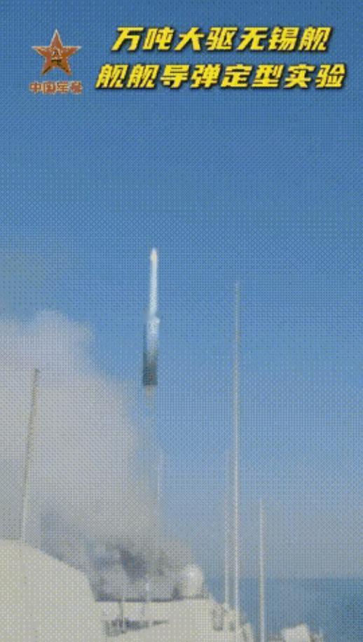 明牌了，这导弹就是美国航母舰队的“噩梦”！
鹰击-20高超音速导弹，采用一个粗大