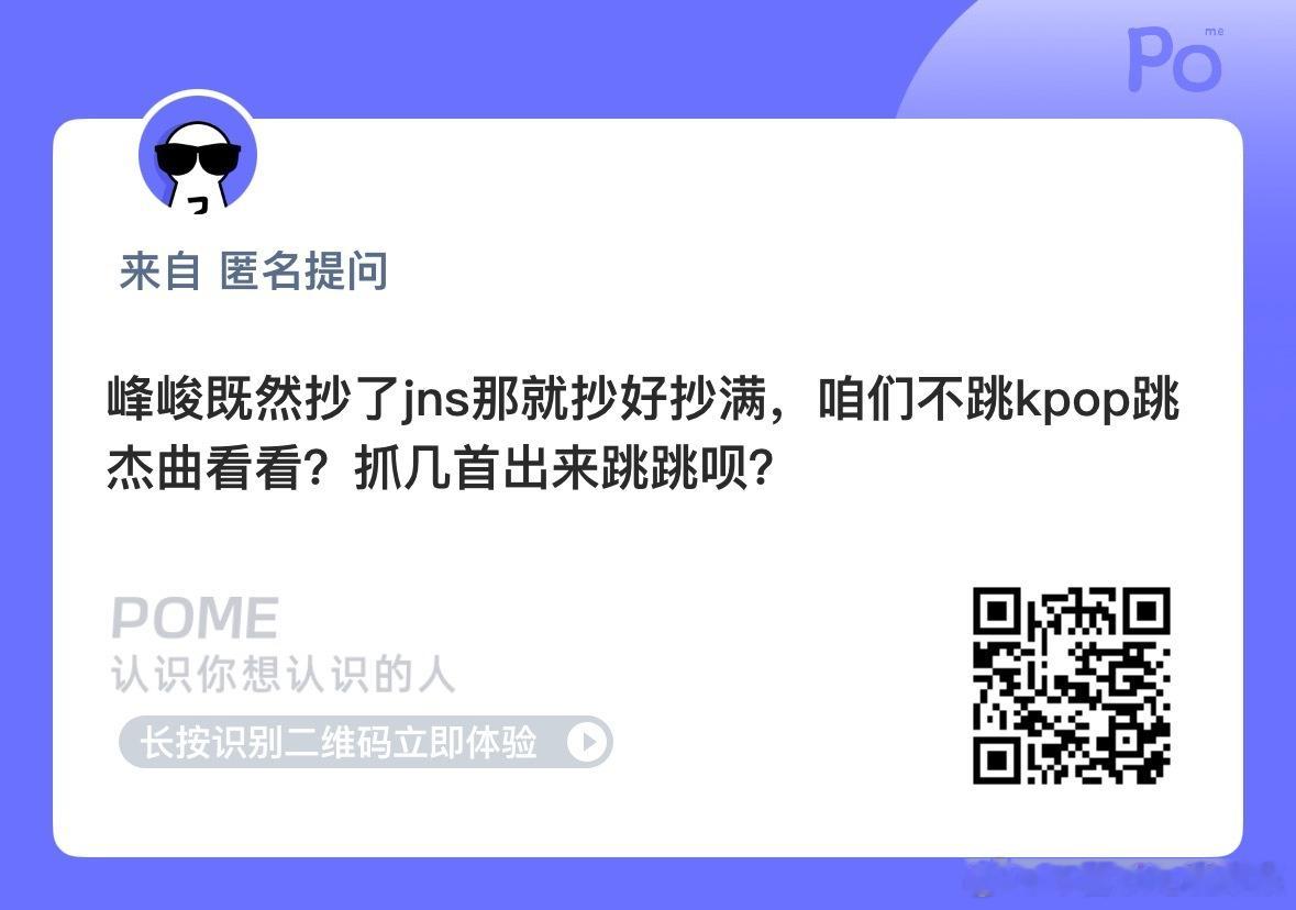 杰曲舞蹈激烈点都是偏hiphop 小四四可以吗？ 