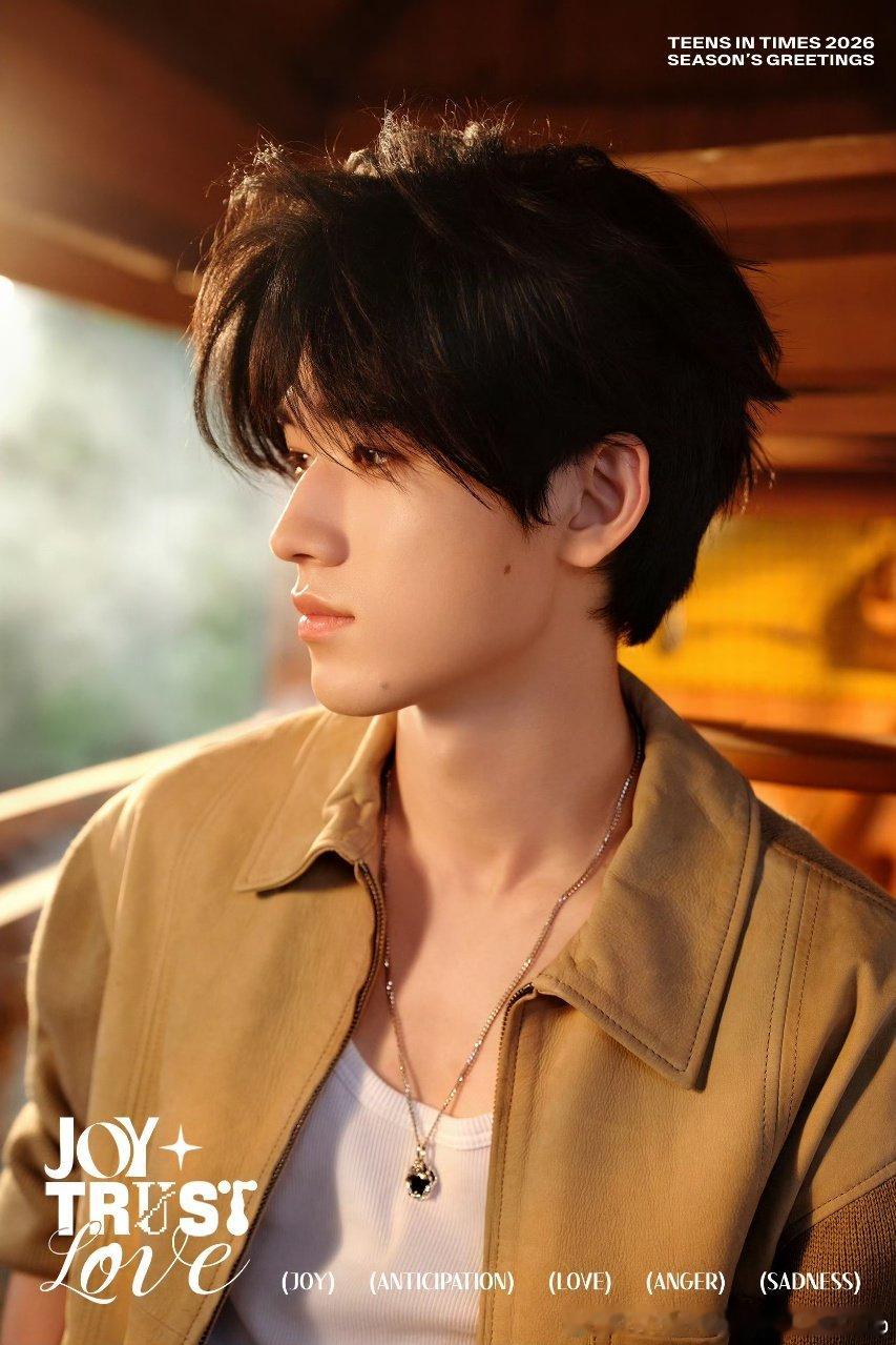 宋亚轩台历花絮照宋亚轩情绪换乘式花絮照 宋亚轩台历花絮照来啦 ​​​