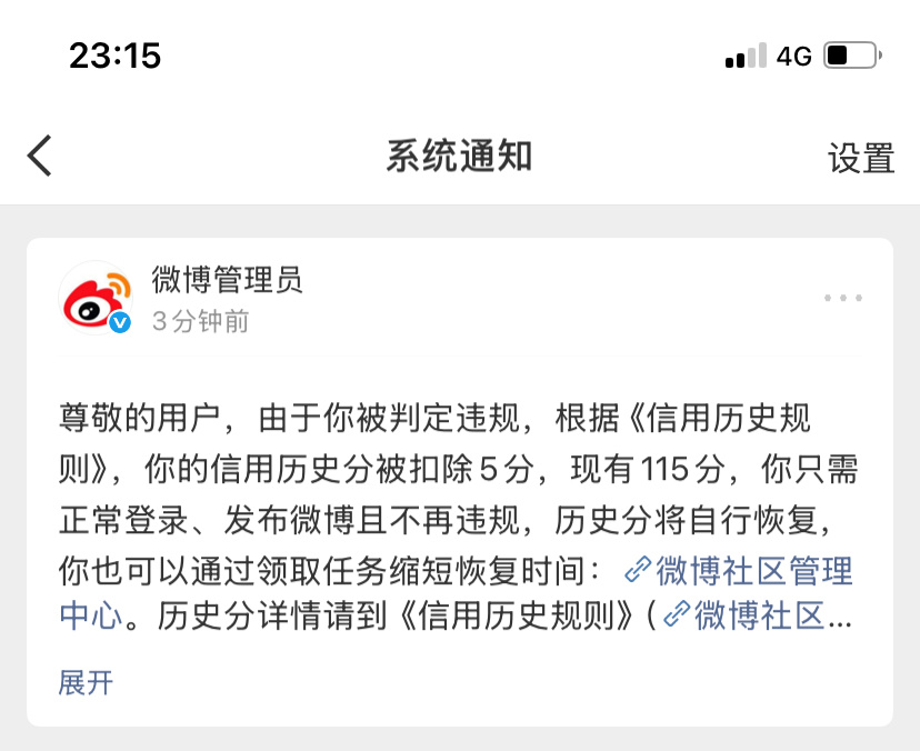 帮我善善